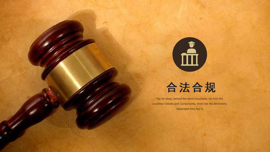 涟源破产债权申报的那些关键要点，别让呆账成死账！