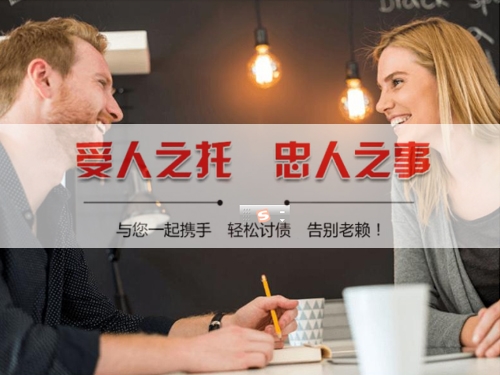 耒阳资产保全建议：老手教你用AI还款提醒避开债务陷阱