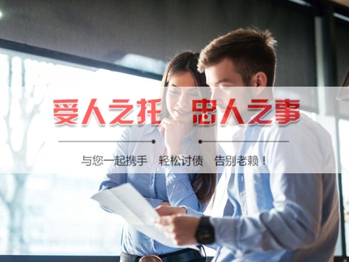 祁阳合同违约追偿的正确打开方式：从业十年踩过的坑与避险指南